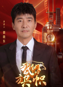 天天想夜夜爽